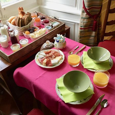 Chateau De Mathod Chambres D'Hotes 外观 照片